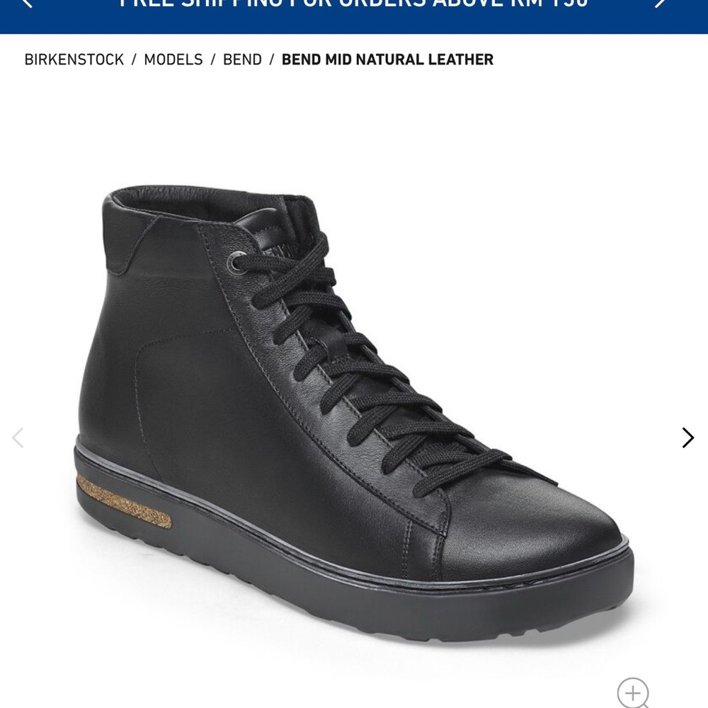 Birkenstock Bend Mid Men's Black Leather Sneakers/ Shoes